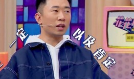 网红爆料杨迪事件视频,网红爆料引发热议